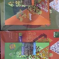 فرمول بیست 12