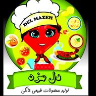 سرمایه گذاری در تولیدات خانگی و روستایی