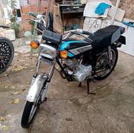 موتور فروشی مدل86