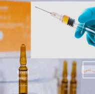 تزریقات درمنزل