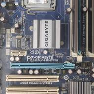 باندل گیگا ddr3