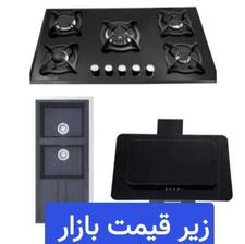 اجاق گاز هود سینک کارخانه سهد