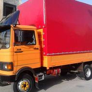 اثاث کشی ابر کاران