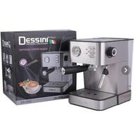 دستگاه قهوه ساز خانگی