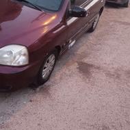 ریو مدل 84 عروسک