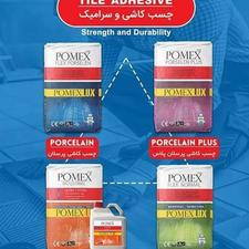 چسب کاشی و سرامیک پودری پومکس