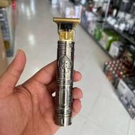 ریش تراش شارژی سلطنتی.