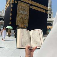 فیش حج عمره.فروش فیش عمره و تمتع