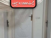 آپارتمان بازسازی شده در شهرک مهرشهر در شیپور