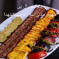 رستوران بهمن ابرویی