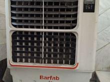 کولر آبی برفاب در شیپور