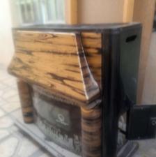 بخاری جهان افروز