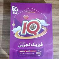 کتاب های کنکور چاپ جدید ، کاملآ نو ، تا 40٪ تخفیف