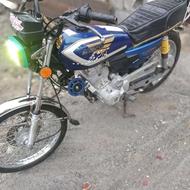 متور 200رهروبه شرط مدل 92