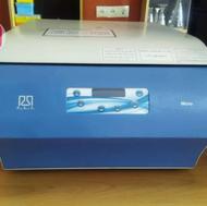 سانتریفیوژ 16 شاخه، آون، بنماری پارس آزما کو