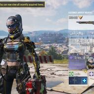 اکانت کالاف دیوتی موبایل