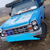 نیسان یا زامیاد