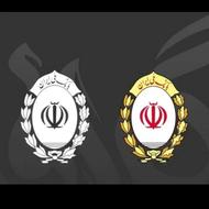 وام مهربانی آماده انتقال