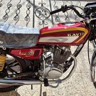 کویر 200مدل1401