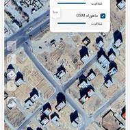 فروش زمین مرکز امین آوا