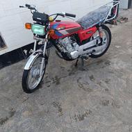 موتور 1403فوری