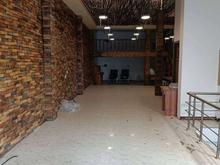 اجاره تجاری و مغازه 250 متر در خیابان هراز در شیپور