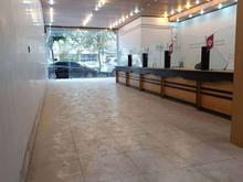 اجاره تجاری و مغازه 280 متر در خیابان هراز درجه 1 در شیپور