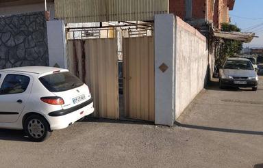 فروش به صورت نقدی