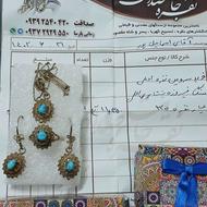 یه سرویس نقره با سنگ فیروزه نیشابور با وزن 11.350سوت