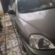 ریو سالم بی نقص