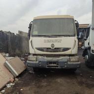 رنومیدلام 280درجه 1