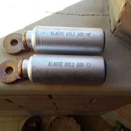 2عددکابلشو مارک کلاته