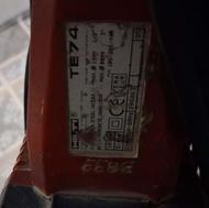 دریل TE74هلتی