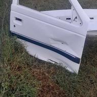 درپرشیاوصندوقش