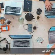 همکار فعال در حوزه ارسال دایرکت برای فروشگاه ساعت دیجیتال