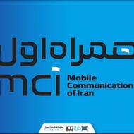 0911-828-1219 0911-440-1912