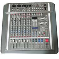 پاورمیکسر جی ی ار