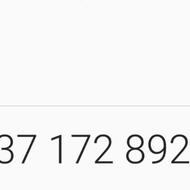 سیمکارت ایرانسل اعتباری09371728926