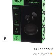 ساعت هوشمند و ایرپاد