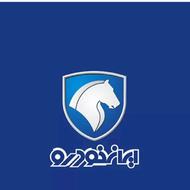 کارشناس پذیرش