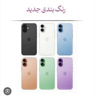 فقط و فقط با کارت ملی گوشی بخر