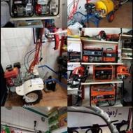 موتوربرق موتورپمپ علفزن اره موتوری تیلرچاله کن کفکش شناور