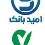 62 میلیون وام مهر ایران