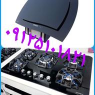 بهترین اقتصادی ⭐️⭐️⭐️ اجاق گاز هود سینک از جویبار پخش