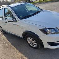 کوییک sفول ابشن