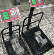 ترازو 200 کیلویی