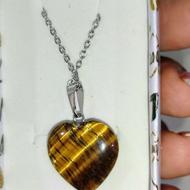 هدیه روز مادر سنگ قیمتی چشم ببر