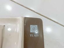 اف اف صوتی درب باز کن در شیپور