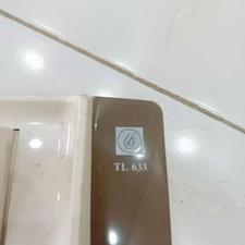 اف اف صوتی درب باز کن