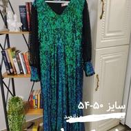 لباس مجلسی زنانه